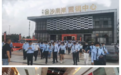伟信·金沙南岸（琪玥花园）——市场黑马·湾区红盘