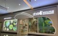 优拉兔萌宠乐园多店齐开 家门口的室内动物园方兴未艾