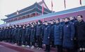 北京冬奥会中国体育代表团 在天安门广场宣誓出征