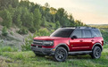 【e汽车】福特Bronco Sport实车曝光