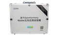 开鸿智谷Niobe北向应用实验箱兼容OpenHarmony