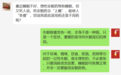 安眠药怎么选？最长能用多久？收下这份用药手册