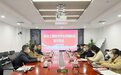 抢先布局量超融合计算 柏睿数据携手国盾量子共建数字产业变革之路