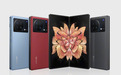 曝vivo X Flip2023年和X Fold2同台发布 但屏下指纹没了