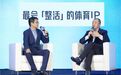 左手内容建设，右手人才体系，构建MLB中国发展战略|ECOTIME