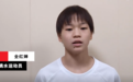 全红婵卷腹太强了！发起挑战+点名陈芋汐，世锦赛冲击双冠王