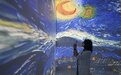 中国博物馆用数字技术帮助大众感受艺术魅力