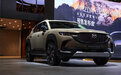 马自达CX-50开启预售  2025年底前将推出两款在中国开发的新能源新车