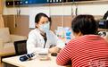 如何解决临床痛点？专家：医疗创新带来确切疗效、提升依从性