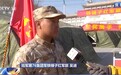 甘肃震区首个帐篷学校今天开课 总台记者探访→