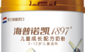海普诺凯1897儿童奶粉为3岁+孩子提供关键时期营养，助力全面发展