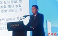 中国（广东）-韩国经贸合作交流会在韩国举办