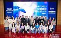 拥抱人工智能时代：2022 SAS中国高校数据分析大赛成功举办
