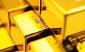 国内黄金期货价格创历史新高，强劲走势还能持续多久？