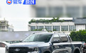 福特游骑侠Ranger将于12月20日上市 预售价15.88万元起