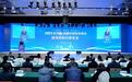 2023年中国·成都天使投资峰会在成都高新区举行