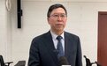 甲流有什么特点，要不要使用抗病毒药物？专家解答