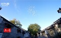 《胡同里的“指挥家”》将于12月1日20:05在CCTV-12《天网》栏目播出