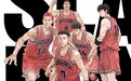 《灌篮高手The First SLAM DUNK》内地定档4月20日