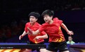 王楚钦/孙颖莎4-1林高远/王艺迪，卫冕亚运会混双金牌