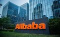 阿里巴巴：周期永远摆动 最重要的是定力