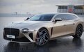 首款宾利旅行车曝光，或换壳奥迪A6 Avant，配V6插电+四轮驱动