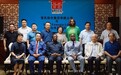 雷氏股份集团与Vcell Energia举行合作备忘录签约仪式