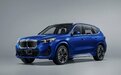 创新纯电动BMW iX1上海车展全球首发