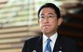 岸田宣布访韩当天韩议员身披韩国旗登上独岛，日本政府抗议