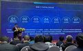 2022中国网络文学蓝皮书发布：网文日益成为世界级文化现象