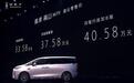 又一款国产“保姆车”，魏牌高山上市，能在MPV市场分一杯羹？