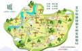 四川天府新区发布公园城市生态文明实践圈1.0版