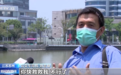 险！车辆失控坠河 危急时刻他们出手了……