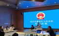 武汉蔡甸法院：巡回审判进园区，护航民营经济促发展