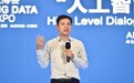 李彦宏：芯片出口限制影响有限，百度拥有大量AI芯片储备