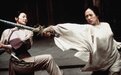 索尼影业将开发剧版《卧虎藏龙》