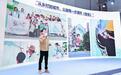 为世界带去爱与色彩，立邦14年来持续“为爱上色”
