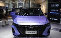 比秦PLUS更大空间！这奇瑞新车续航1300km 注定大卖？