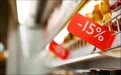 华东重工三折甩卖资产无人问津，公司降价15%再挂牌，第一大股东有意向接盘
