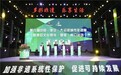 多彩非遗 乐享生活第六届中国（淮安）大运河城市非遗展精彩启幕