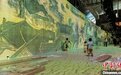 《画游清明上河——故宫沉浸艺术展》在渝开幕 打造东方美学文创体验空间