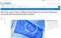 IAEA报告：日本核废水排海符合标准！中方回应！韩媒：日本官员给国际原子能机构塞钱