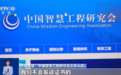 培训三天就能拿证上岗“高考志愿规划师”靠谱吗？