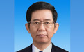 王志忠任公安部副部长，此前担任广东省副省长、省公安厅厅长