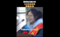 高三女生因百日誓师表情遭网暴，87个账号被处置，公安部门已介入！律师这样说