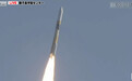 日本小型月球探测器SLIM发射升空，预计明年初挑战登月