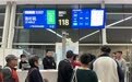 川航成都直飞洛杉矶航线首航