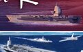 中国核动力航母曝光，类似美国福特级，大连船厂招标核动力装置