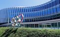国际奥委会成立电竞委员会，真的意味着电竞入奥前途一片光明吗？