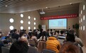 高途2024校园招聘宣讲会清华大学专场圆满举办